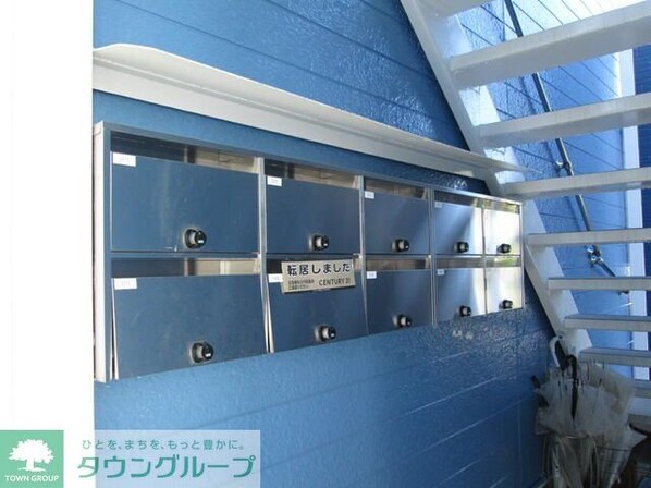 サンシェール渋谷の物件内観写真